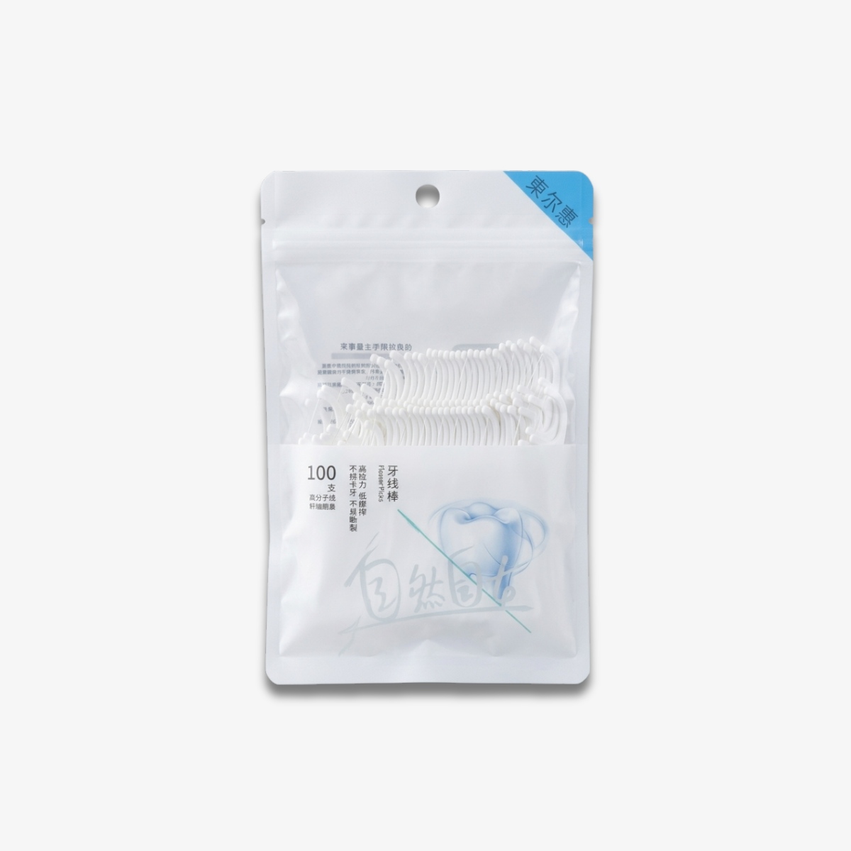 Dental Floss Picks 100 Pcs Pack