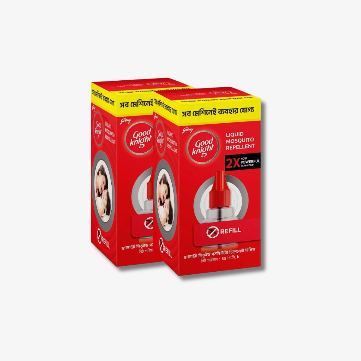 GoodKnight Liquid Mosquito Repellent Refill 45ml 1 Pc