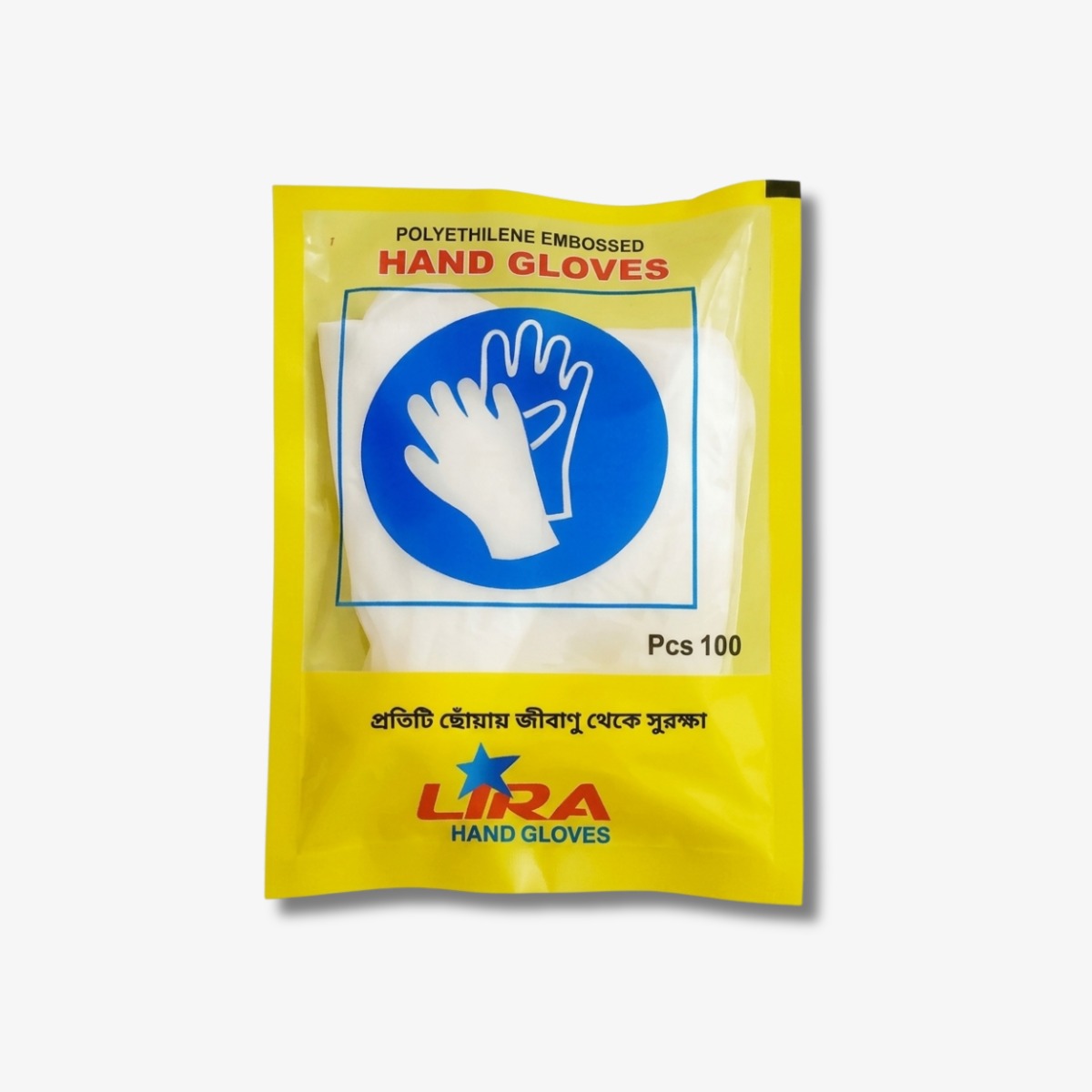 Lira Disposable Polyethylene Embossed Gloves Pack 100 Pcs