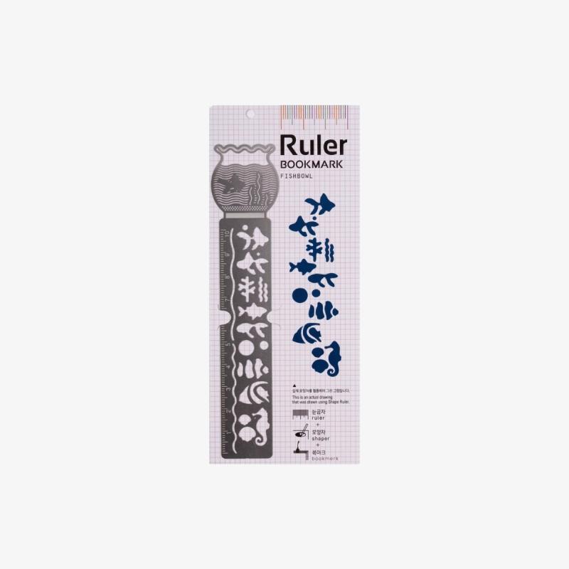 Ruler Bookmark—Fishbowl