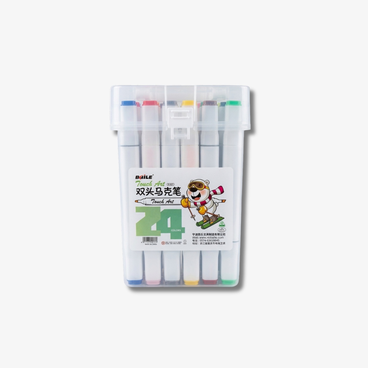 Dual Tip Art Marker Set 24 Pcs
