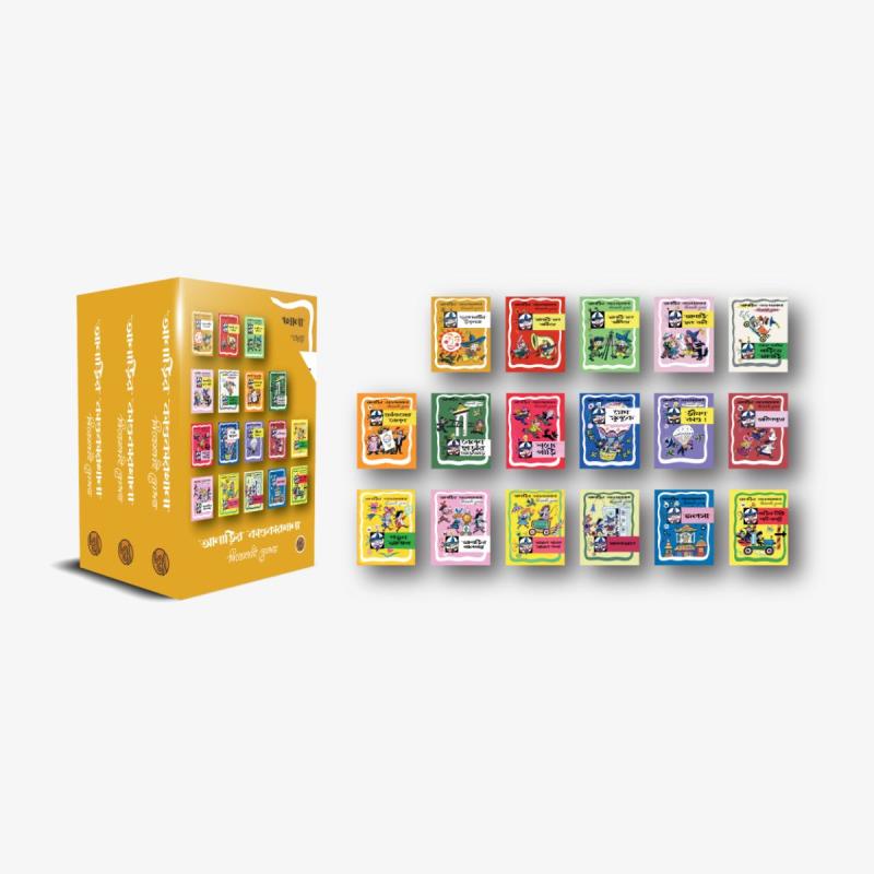 Anarir Kandokarkhana 17 Books in 1 Set