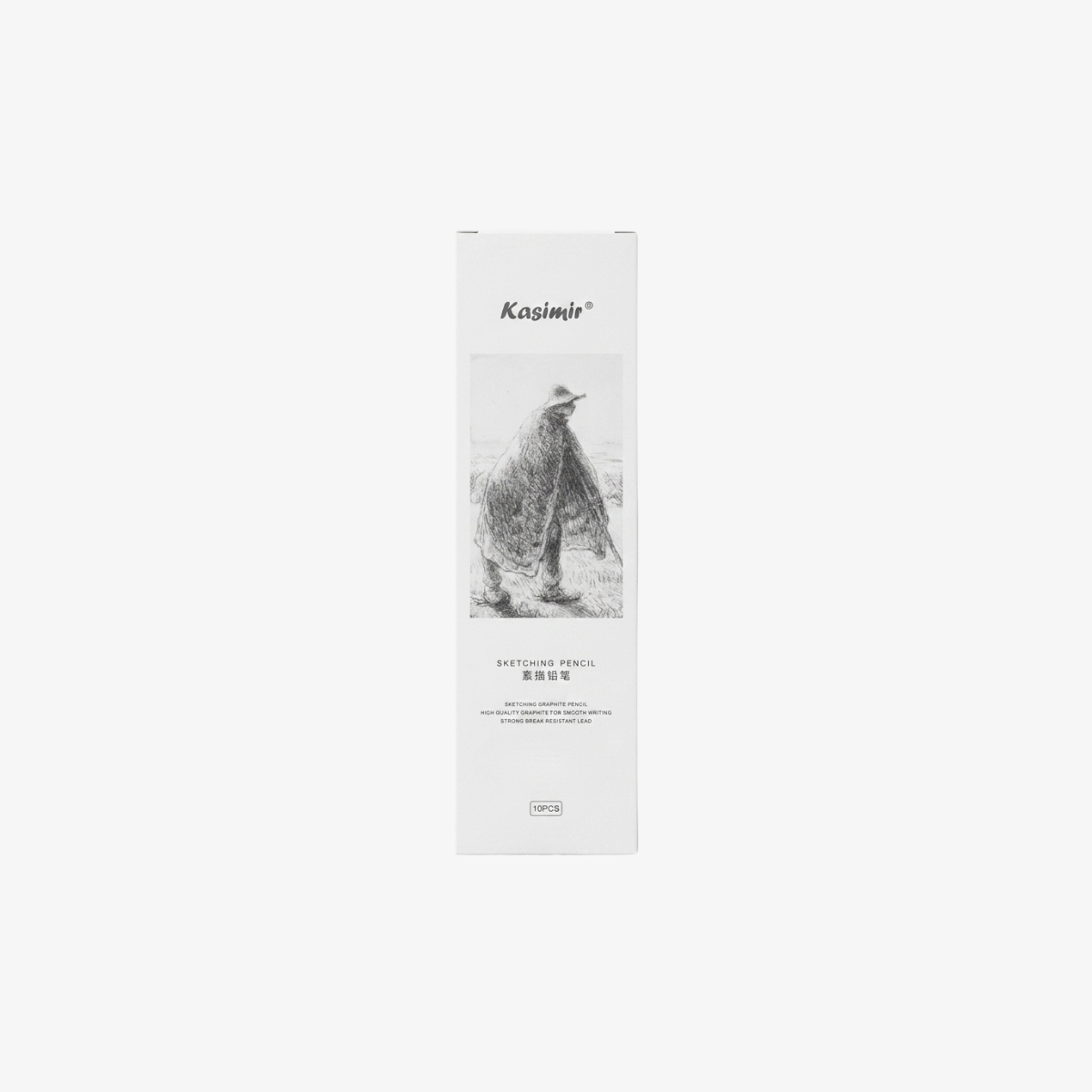 Kasimir 2B Pencil 10 Pcs Pack