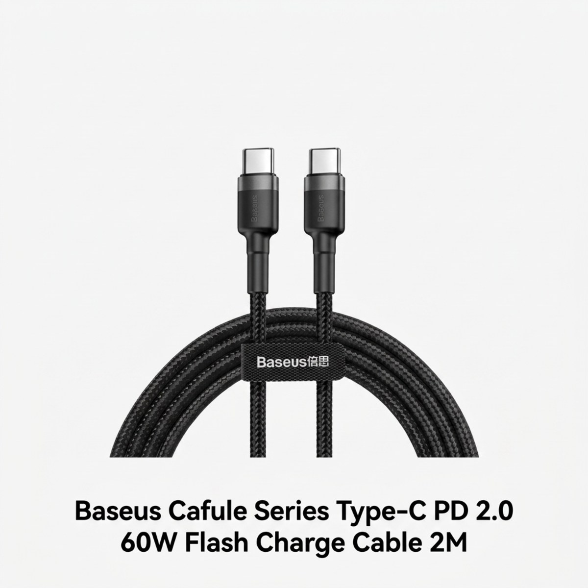 Baseus PD Certified PD 2.0 60W C to C Flash Charging Cable