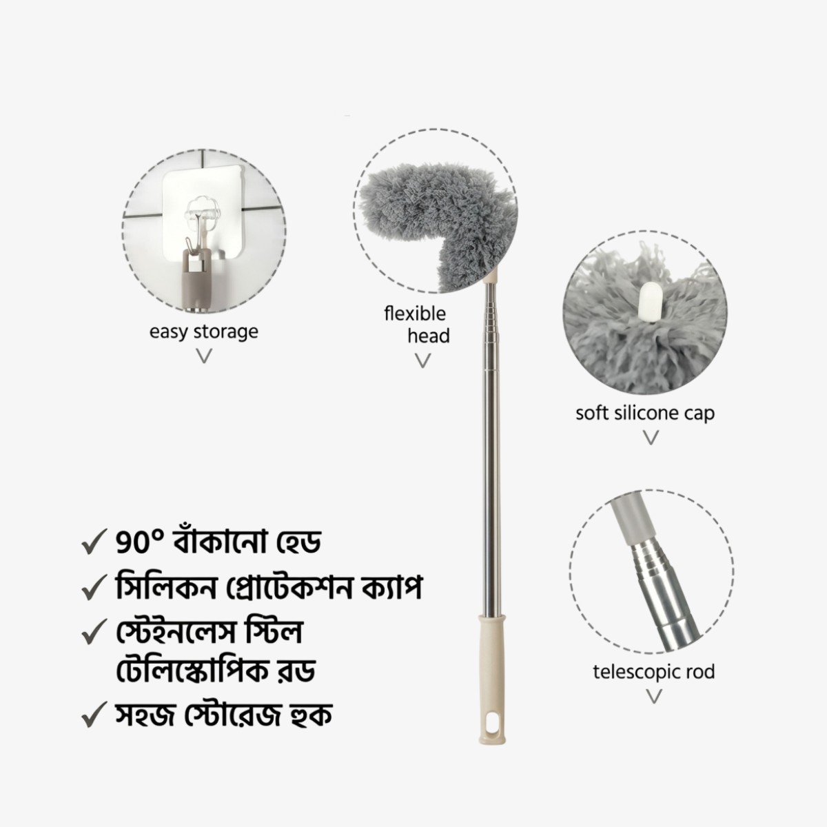 Extendable Microfiber Dusting Brush With Extension Pole 100 Inches, Cobweb Duster, Microfiber Dusters for High Ceilings and Fans, Blinds, Cars and Furniture