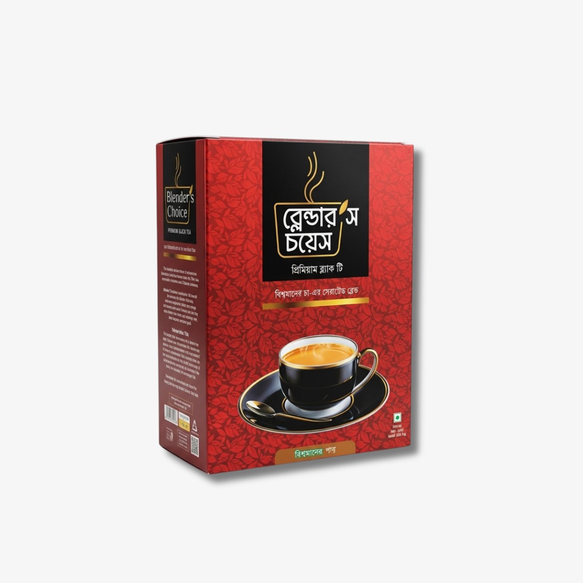 Ispahani Blender's Choice Premium Black Tea 200gm