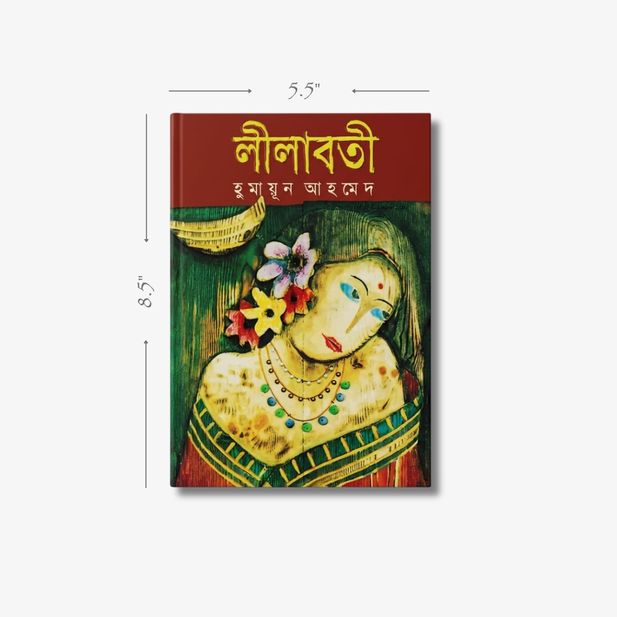 Lilabati A Bengali Novel by Humayun Ahmed