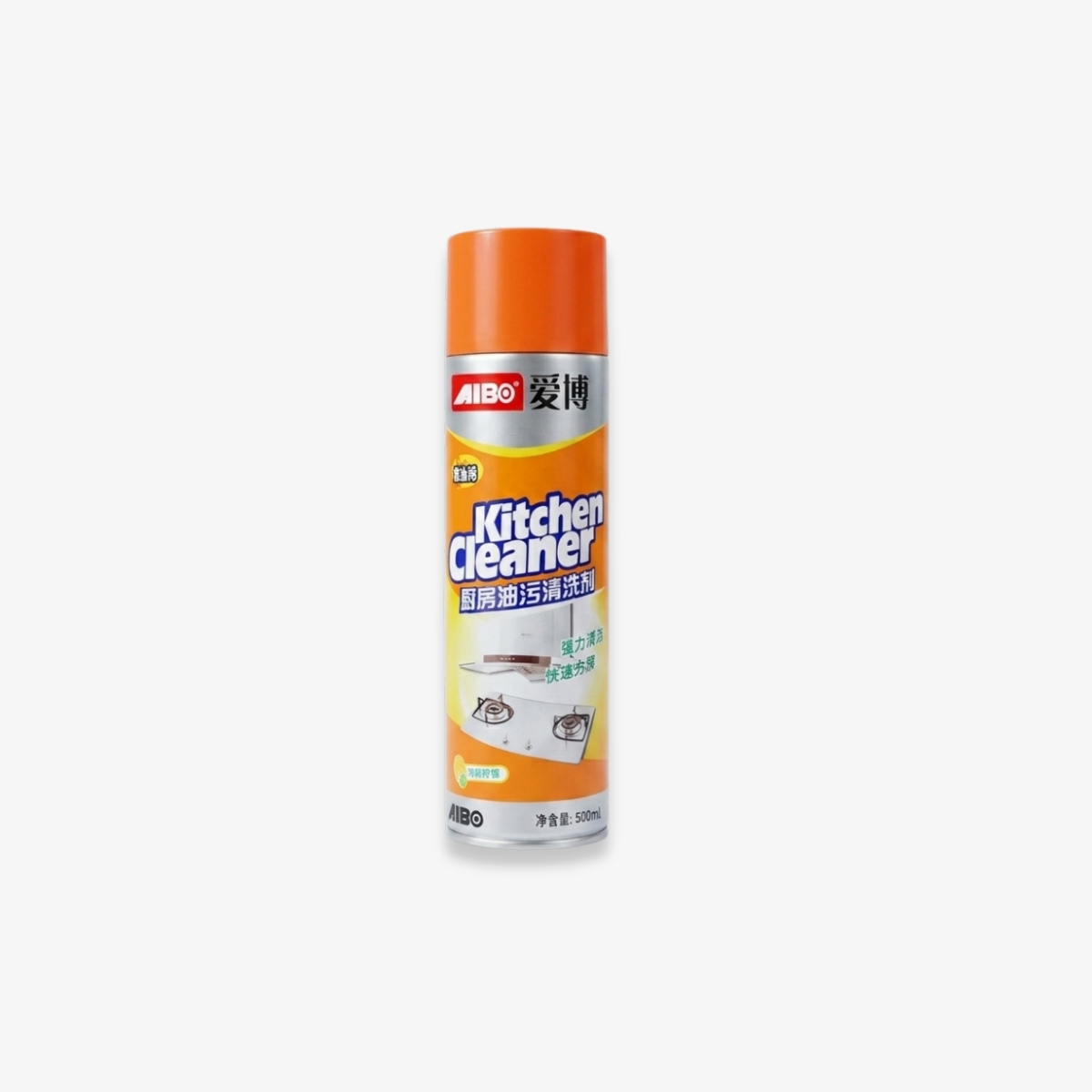 Kitchen Foam Cleaner 500ml Spray for Strong Stains