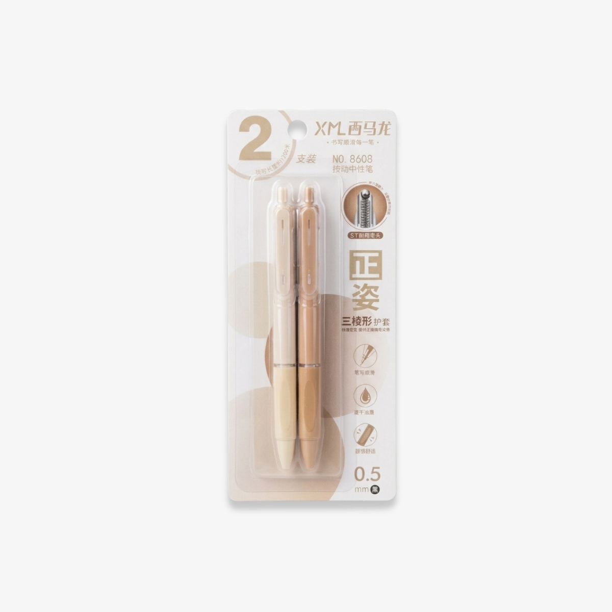 XML Cimarron Jel Pen 2pcs No-8608