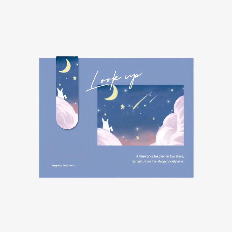 Starry Sky Magnetic Bookmark 1 Pc